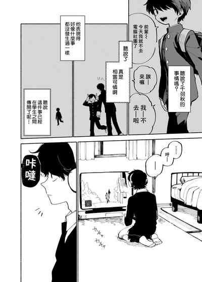 第52頁圖