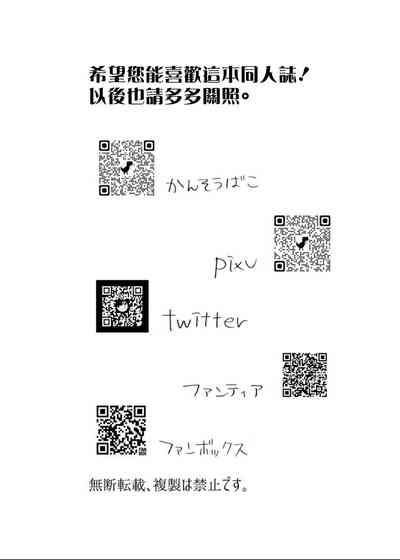 第56頁圖