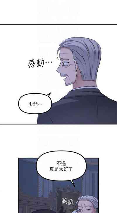 第108頁圖