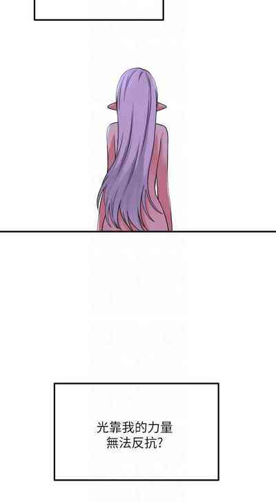 第116頁圖