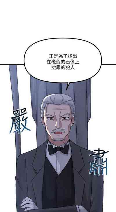 第120頁圖