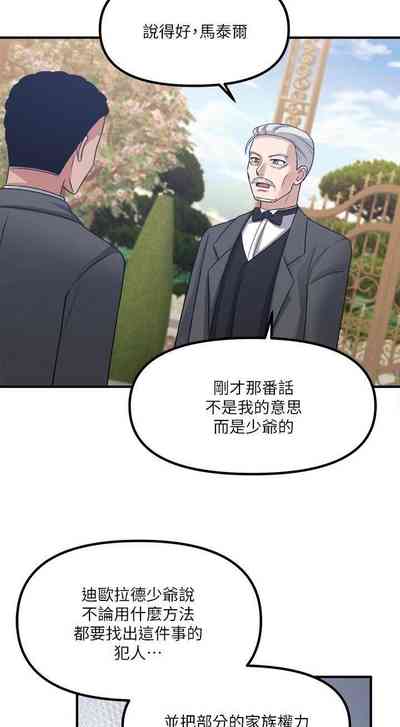 第124頁圖