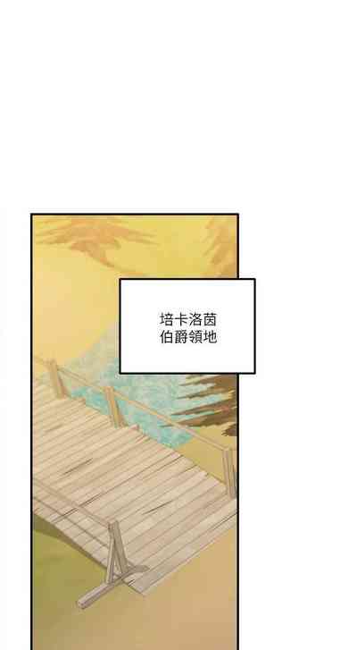 第128頁圖