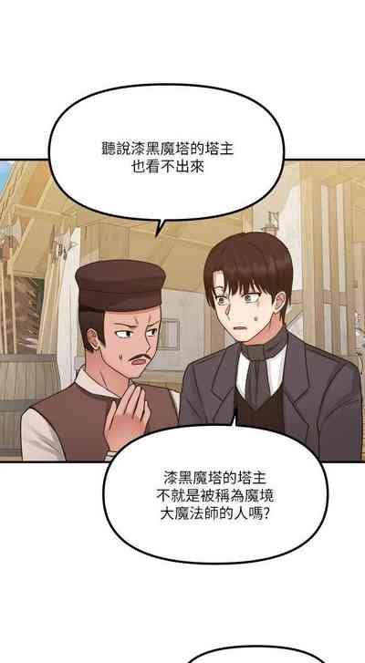 第132頁圖