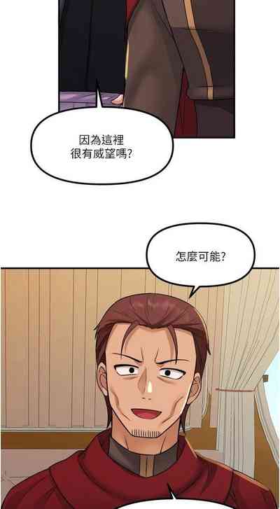 第144頁圖