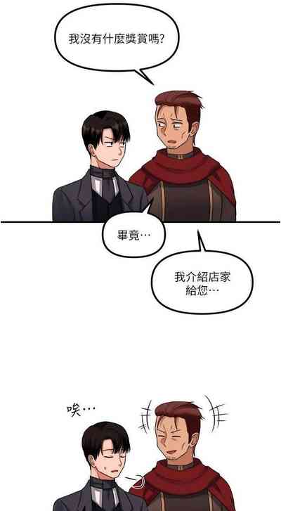 第148頁圖