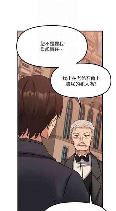 第152頁圖