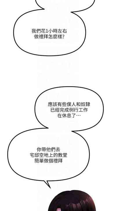 第156頁圖