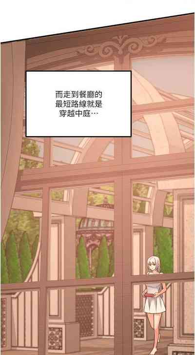 第164頁圖