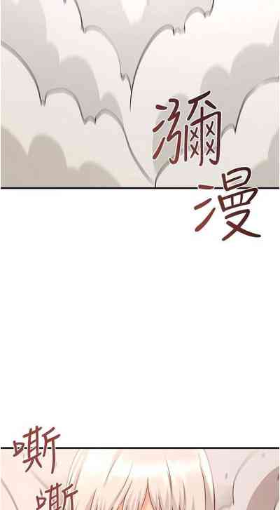 第168頁圖
