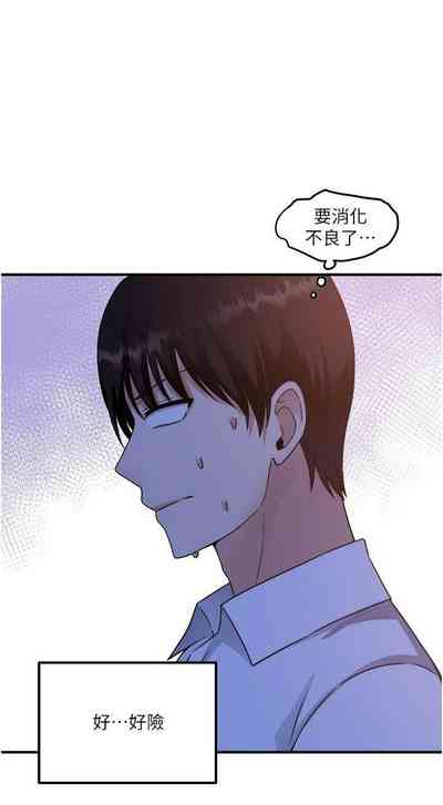 第176頁圖