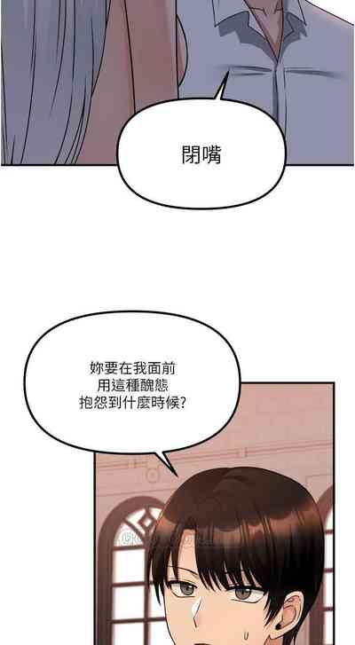 第180頁圖