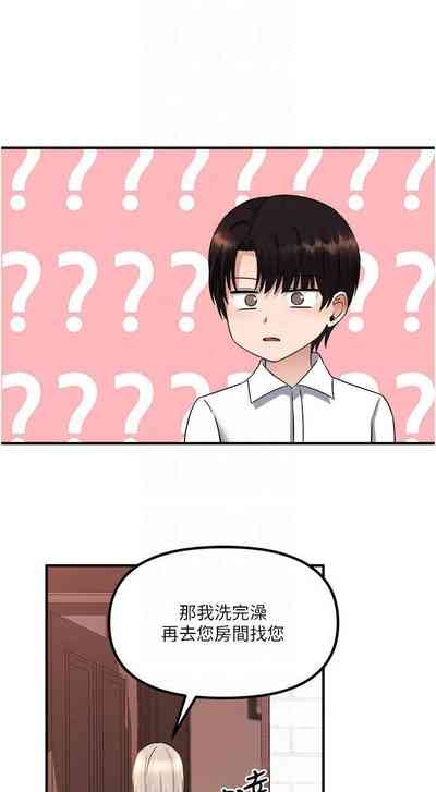 第184頁圖