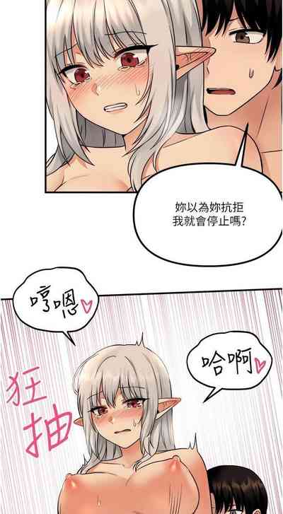 第200頁圖