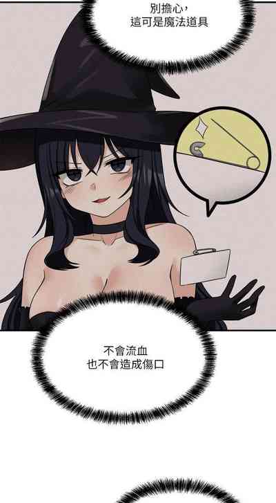 第20頁圖