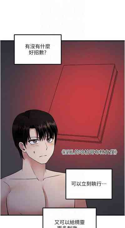 第216頁圖