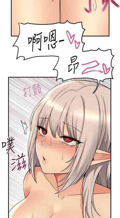 第236頁圖