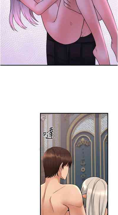 第244頁圖