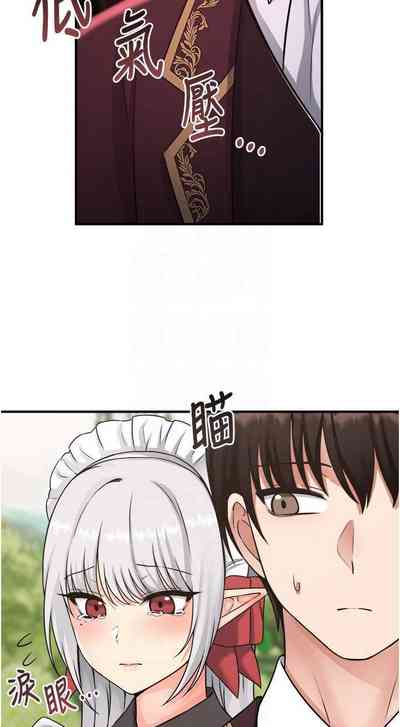 第260頁圖