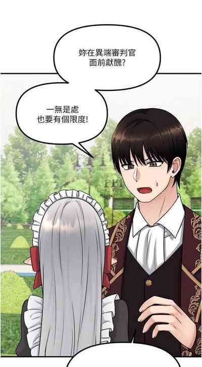 第264頁圖