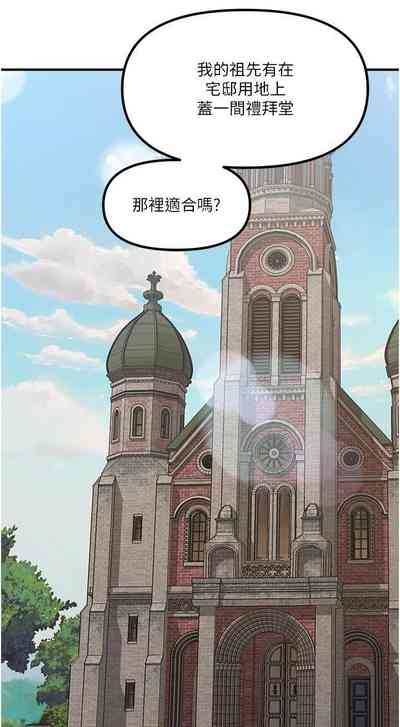 第272頁圖