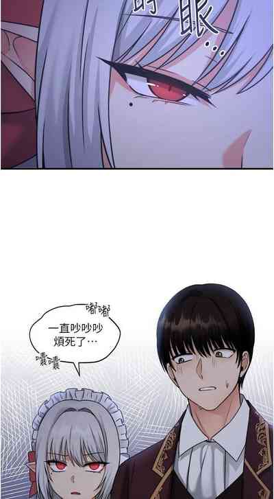 第280頁圖