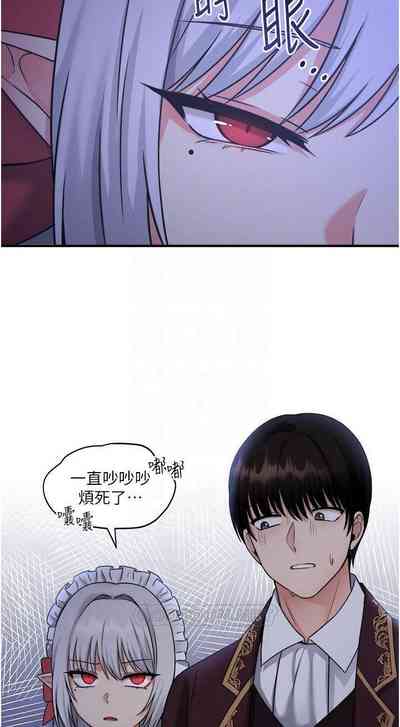 第284頁圖