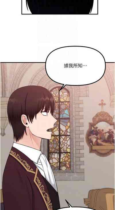 第292頁圖