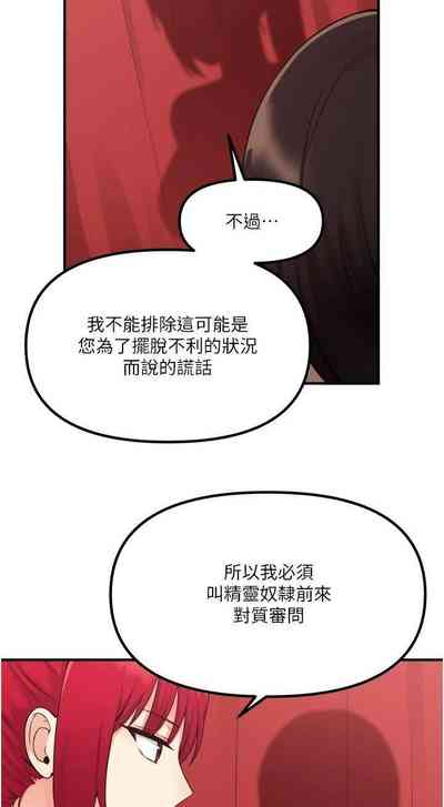第304頁圖