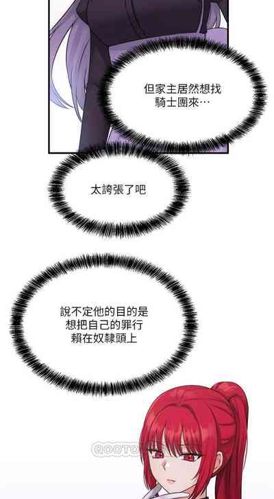 第308頁圖