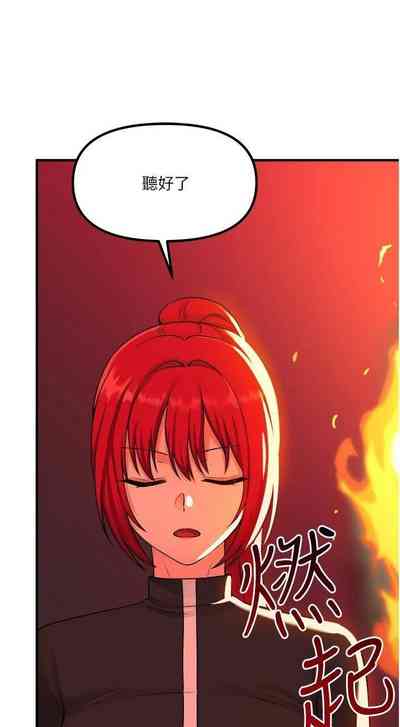 第312頁圖