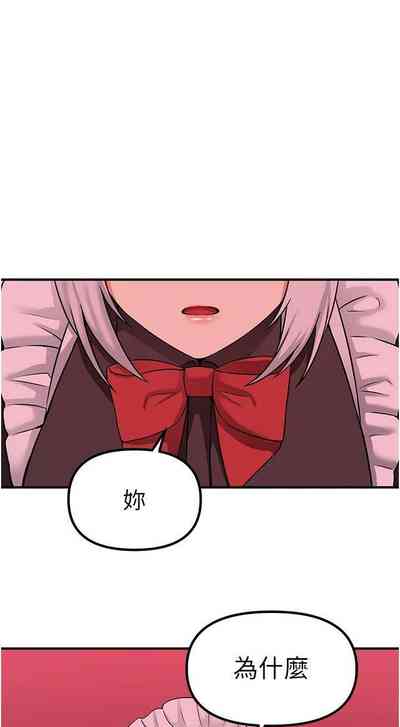 第320頁圖