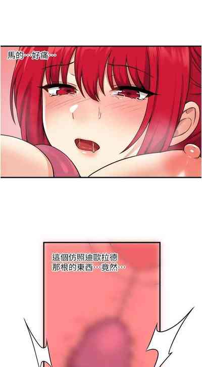 第340頁圖