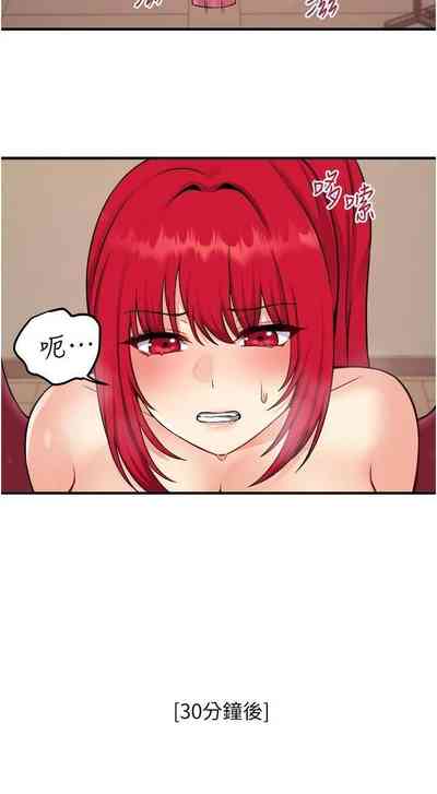 第344頁圖