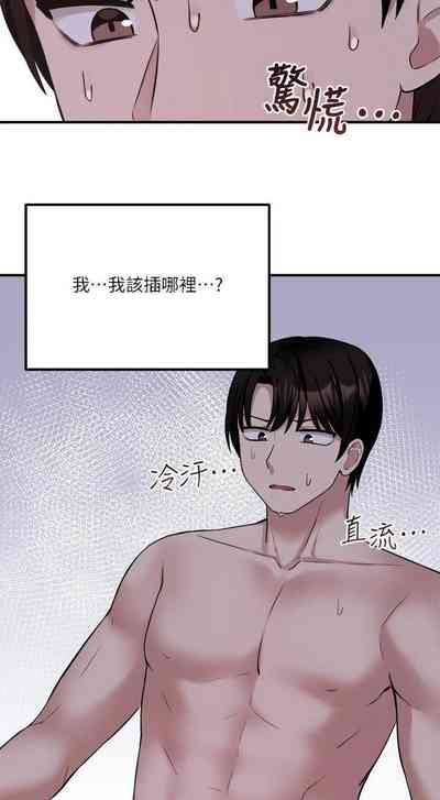 第36頁圖