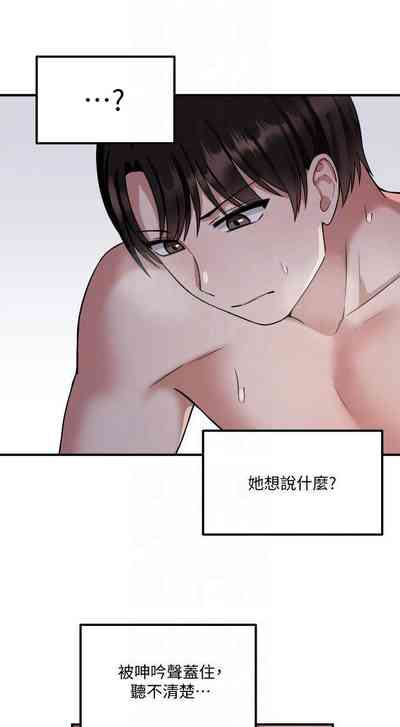 第52頁圖