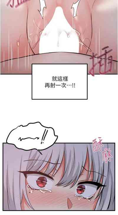 第84頁圖