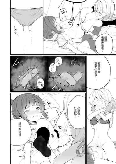 第24页图