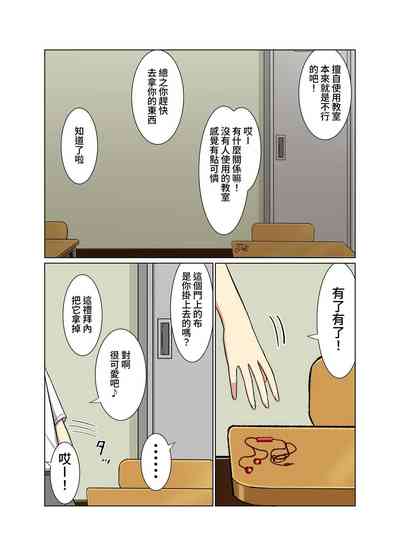 第12页图
