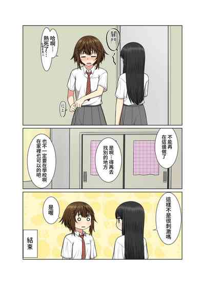 第16页图