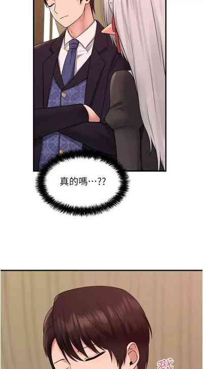 第100頁圖