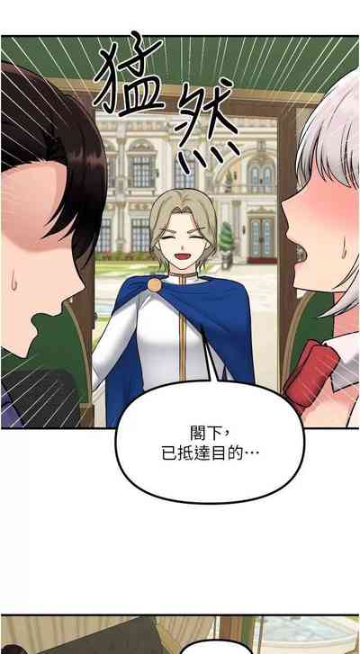 第128頁圖