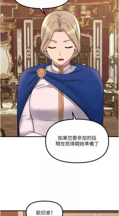 第140頁圖