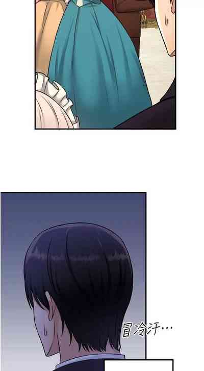 第144頁圖