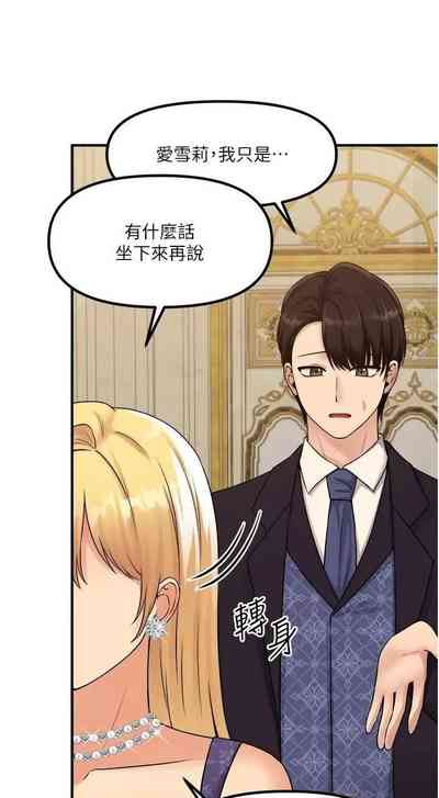 第148頁圖