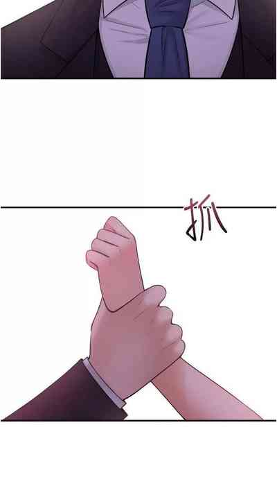 第160頁圖