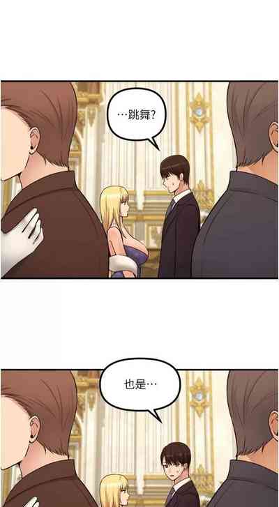 第164頁圖