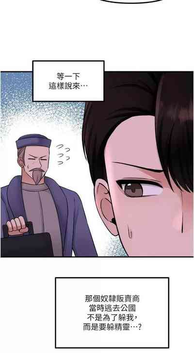 第180頁圖