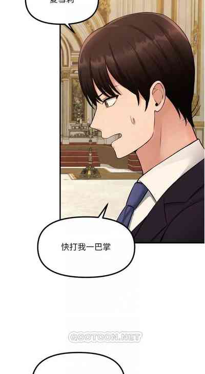 第184頁圖