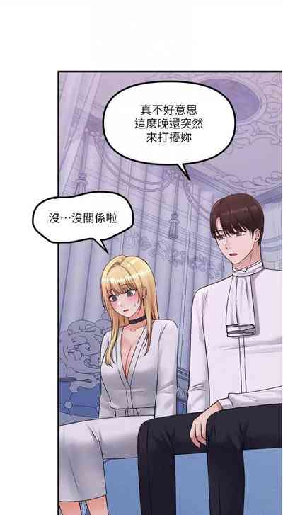 第208頁圖